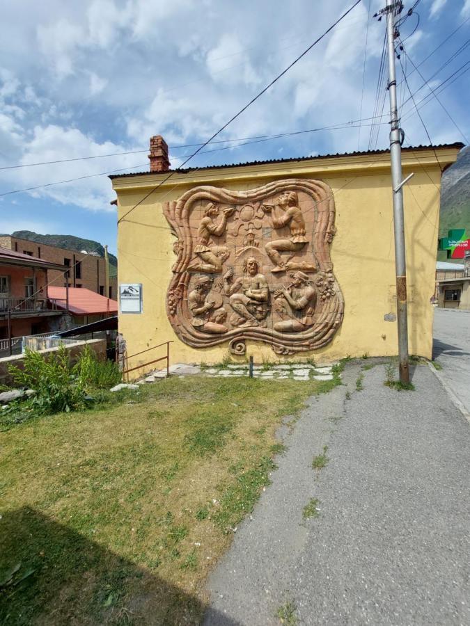 Lost Inn Kazbegi Hostel 외부 사진